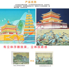 捲軸冰箱貼西安鐘樓大唐芙蓉園磁性貼大雁塔兵馬俑文創禮品紀念品