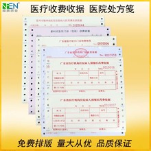 ֱtӡˢ o̼ tԺ̎{ tԺΓ tM{C