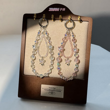 轻奢高级手机链水晶蝴蝶串珠ins钥匙扣挂件精致小仙女手机壳挂链