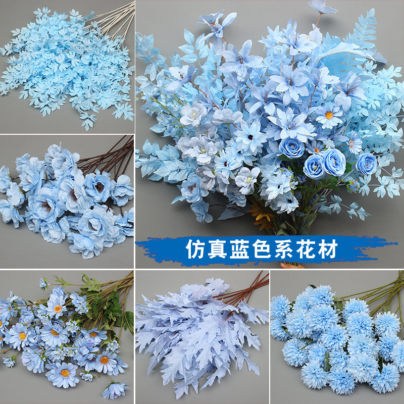 蓝色仿真花高级感逼真假花仿真玫瑰花婚庆婚礼装饰插花花束热销批|undefined