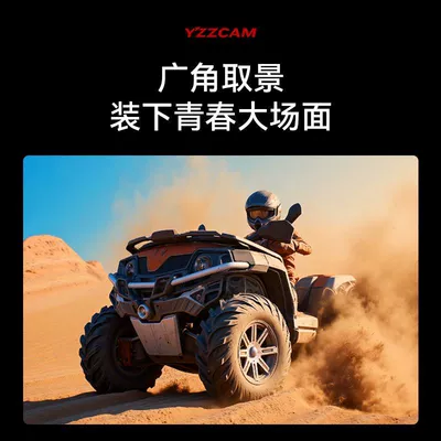 Motorcycle driving recorder, Hd Vlog Camera Video