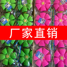 批发弹力魔幻飞碟球脚变形发光儿童益智飞盘室内户外亲自互动