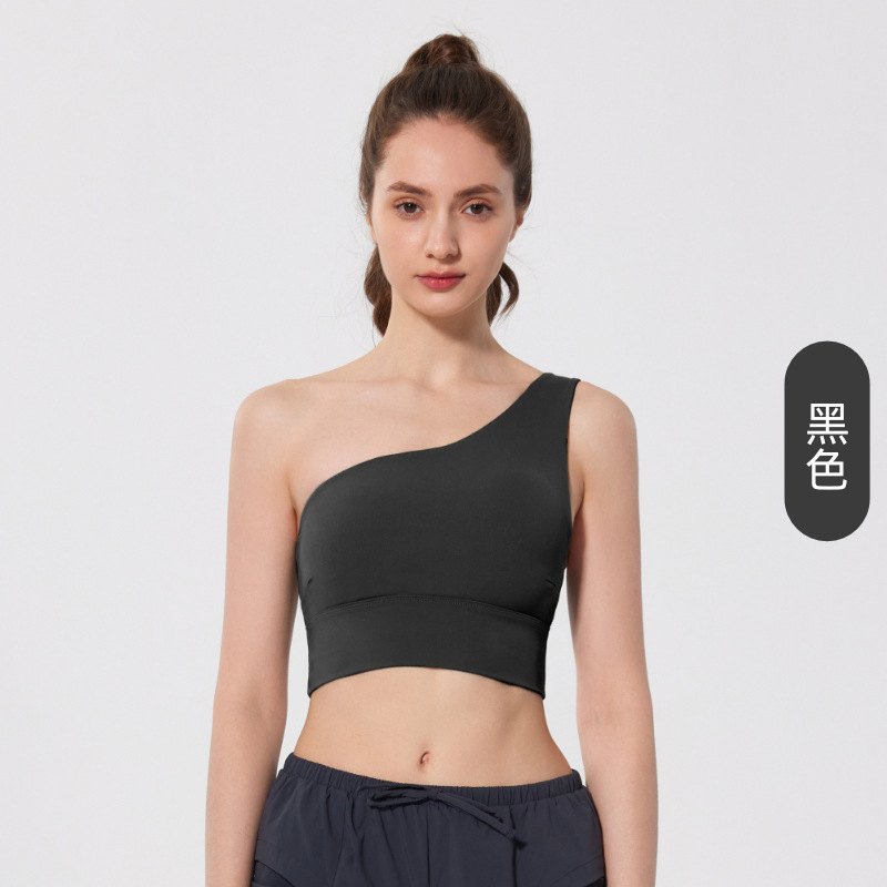 Antibacteriano desnudo sensación de belleza de espalda ropa interior deportiva correr Pilates cinturón de cojín de pecho bra de hombro inclinado chaleco de fitness ropa de secado rápido para mujeres