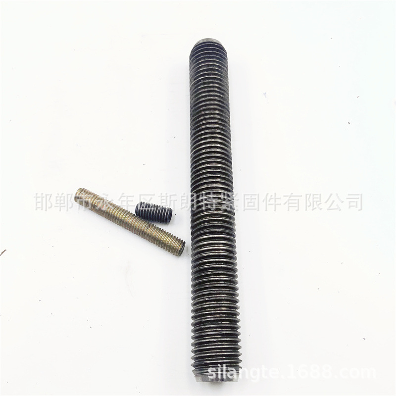   ƣDIN 103 YJT 2001 Table 1 BS 2693-2