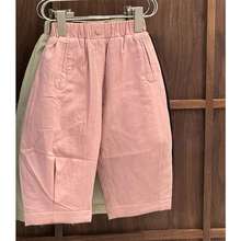 �����n��ͯ�b��ͯѝ���＾2025�¿��n�����ٴ�r�փ�ͯ���eѝ��