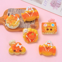 可爱表情烤面包食玩创意手工diy饰品配件奶油胶树脂配件材料批发