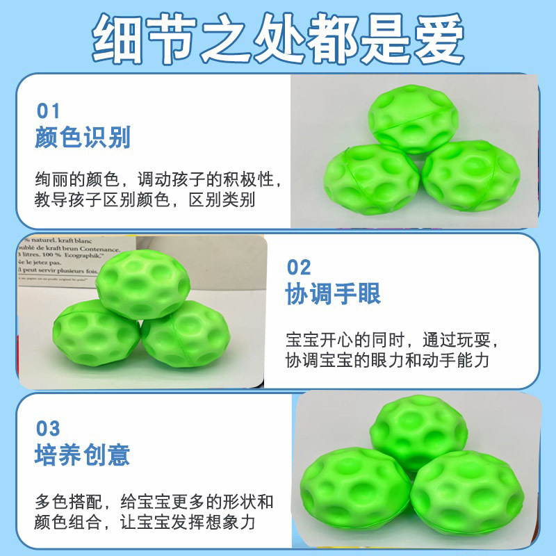 Bolas de alta elasticidad luna de piedra fluorescente de noche cinturón de lámpara cuerda de retroceso muñeca juguetes para niños bolas de acero ejercicio de reacción image 4