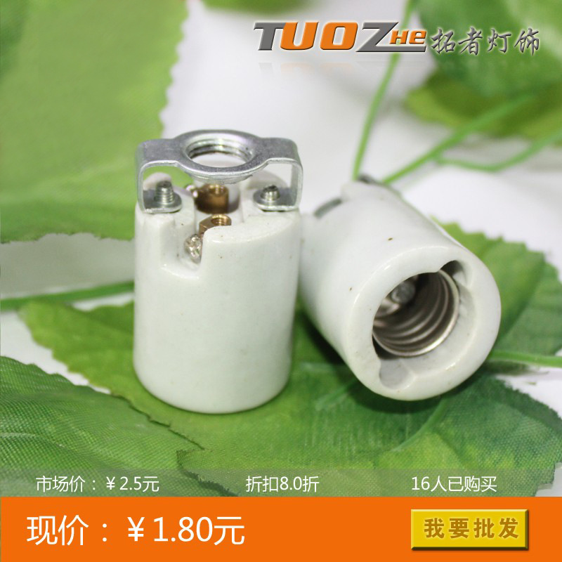 E14 E27 High Temperature Resistant Ceramic Lamp Holder E14 Ceramic Lamp Holder Size Screw Lamp Holder with Bracket Special Price
