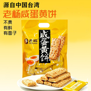 �����]���ϗ��̵��S���K�����ζ����̨���Lζǧ���230g���b