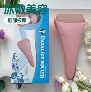 �羳ice roll���L݆���Ę�����w����Ƥ�w�L݆���݃x��Ħ��