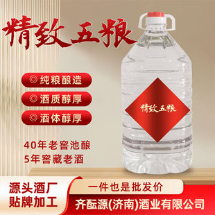 ��ˮ���l��Z�����ș�þ�Ͱ�b�߶�ɢ�ƾƏS�F؛�����Ͱ׾�ԭ�