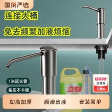 �N��ˮ��ϴ����������ϴ��ϴ��섩��ȡ����Һ��ƿ���L�ܱ��^����