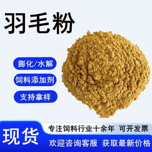 ��ë����ϼ���ˮ��F؛����ˮ�a�Bֳ��������ӄ� ��ë��