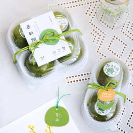 烘焙2粒4个青团包装盒手工雪媚娘蛋黄酥清明果肉松小贝透明吸塑托