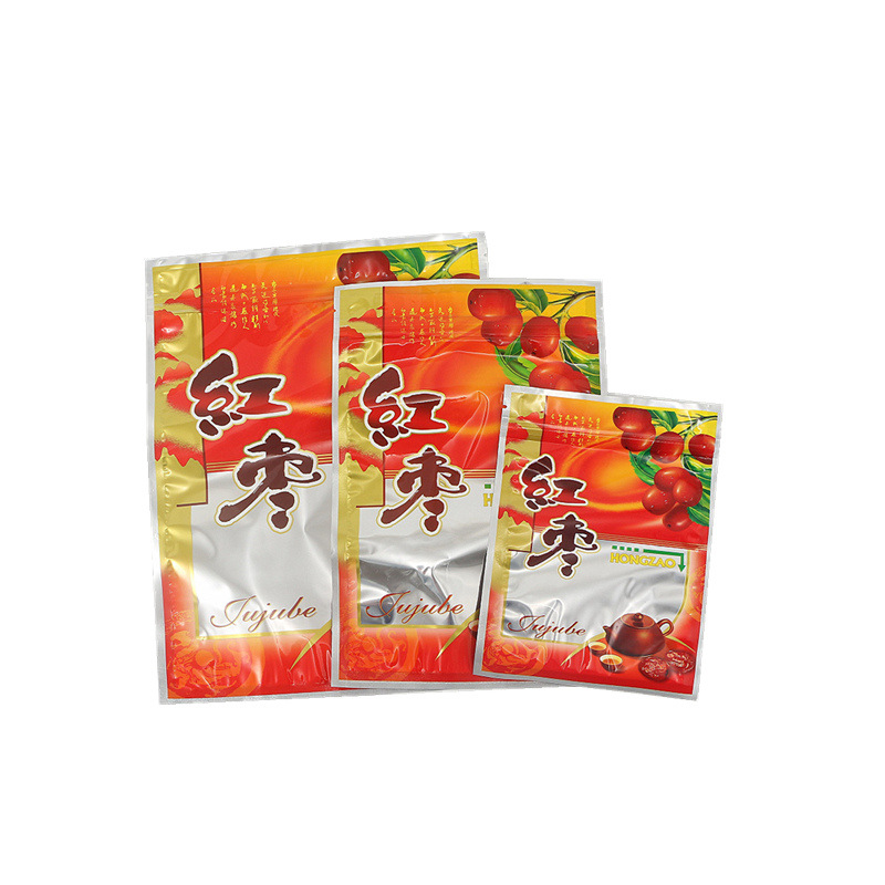 现货红枣食品袋灰枣礼品袋 100克250克500克红枣子塑料自封包装袋