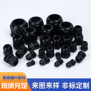 �۱���ֱ������Mϵ��M8-M63���Ϸ�ˮ��|���^�۱���ˮ��|�̶��^