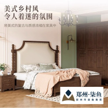 法式木床1.5美式主卧古风现代主卧室双人床1.8简约婚床复古