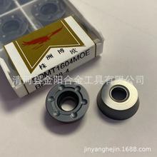 ���޲��W���ص�ƬRDMT1604MOE BP9508-4 ��ĥ���]