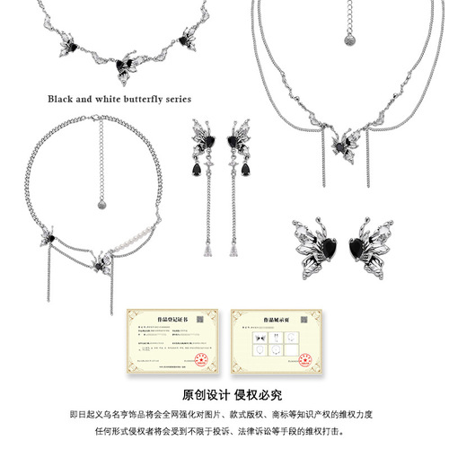 Original Ink Butterfly Earrings for Women - High-End, Fashionable, Versatile 925 Silver Needle Earrings - Light Luxury, Retro, National Trend Earrings