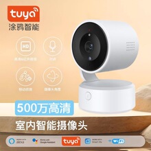 �T�f����wifһ�I���Дz���^����С�����Ì��v�C�p���Z��APP�h��