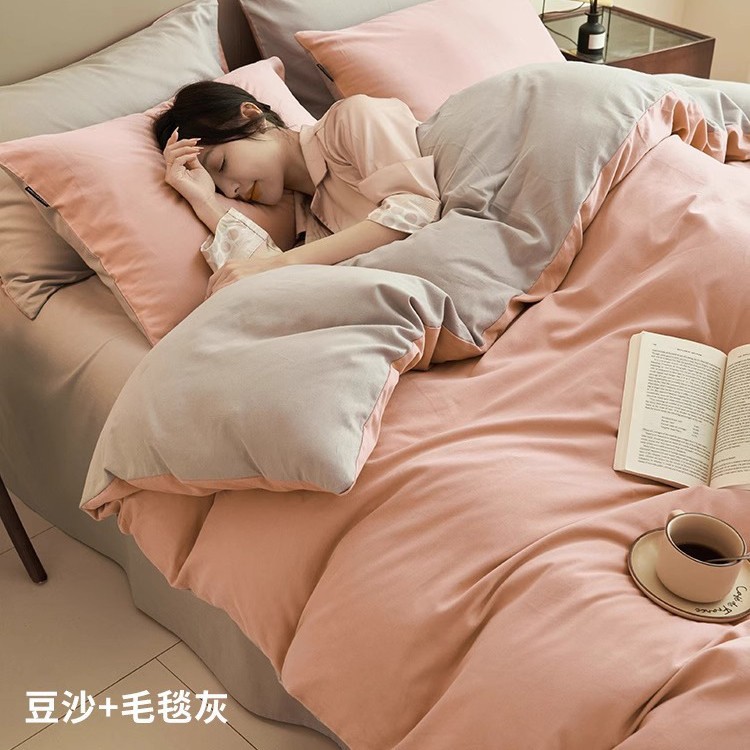 Cama de algodón de cuatro piezas de algodón puro 2025 nuevo estilo sábana funda de edredón sábana ropa de cama de dormitorio de tres piezas