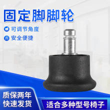 �D��������ӹ̶��_�_݆�̶�݆�_��_�|���Dֱ݆���ݼy�F�����s