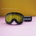 Black frame night vision lens (single) - magnetic attachment