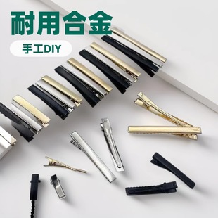 Nickel Duckbill Clip Handmade DIY Hairpin Material Hair Accessories Bow Clip Spring Clip Headwear Jewelry