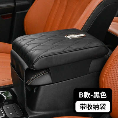 2024 Car Armrest Box Heightening Pad Memory Foam Tissue Box Universal for Large and Small Cars Leather Multifunctional Pad Storage (Armrest box pad) - medium-thick-paper-towel-upgraded-with-front-pocket-angel-pattern-black