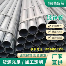 �S�����a�ǘ˺��� ���l���� ���lֱ�p���� �gӭӆُ