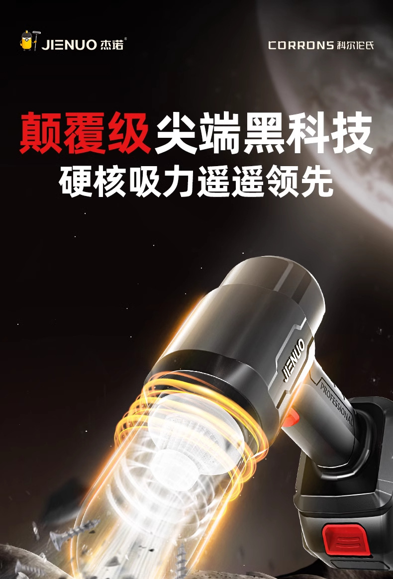 详情图_09_PC