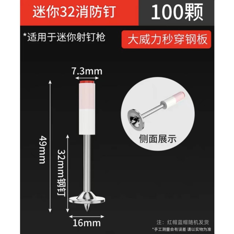 Tornillos para colgar lámparas, tornillos roscados, tornillos redondos, mini clavadora, tornillos de gancho, tornillos integrados, abrazaderas para tuberías, tornillos para tuberías