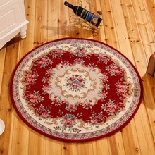 地毯欧式田园风格客厅玄关地垫圆形电脑椅垫卧室床边毯书房电脑r*