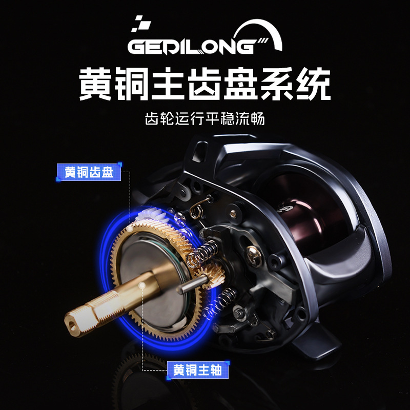 跨境外贸路亚水滴轮金属远投防炸线打黑微物浅线杯鱼线轮渔轮|undefined