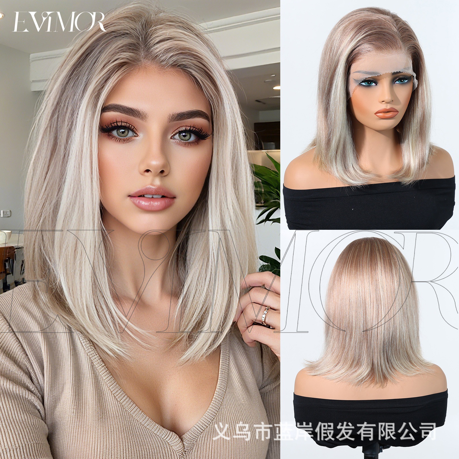 Peruca de mujer, cabello corto de clavícula europea y americana, encaje de cabello real, cabello corto, cabello corto