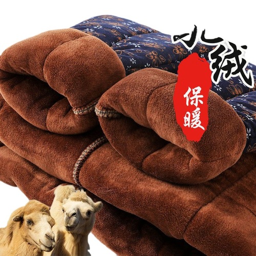 Women's Triple-Layer Fleece Padded Winter Tights with High Waist Warm Thighs Loose Fit Plus Size Outer Wearing Woolen Pants