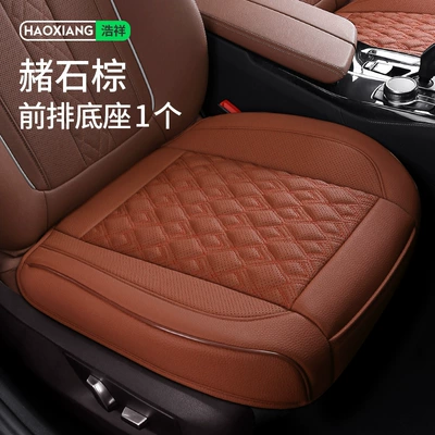 Four Seasons Pad | Coverage Seat Cushion - hx-front-row-square-mat-stone-brown-zhang