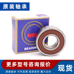 �ձ� ������S�� 6222ZZ 6222DDU ԭ�b �F؛ 6222�S��