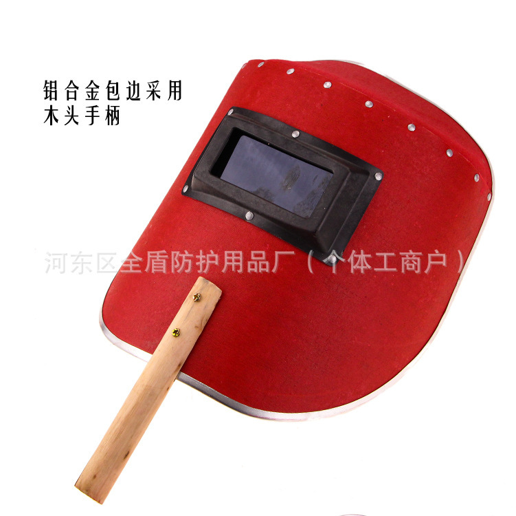 Welding Mask Handheld Red Steel Paper Welding Helmet Welder Argon Arc Welding Protective Full Face Anti-Baking Breathable Hat