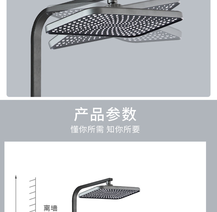 All-copper constant-temperature mixing valve, solar shower head set, bathtub three-in-one faucet switch, bath device, pressurized nozzle undefined