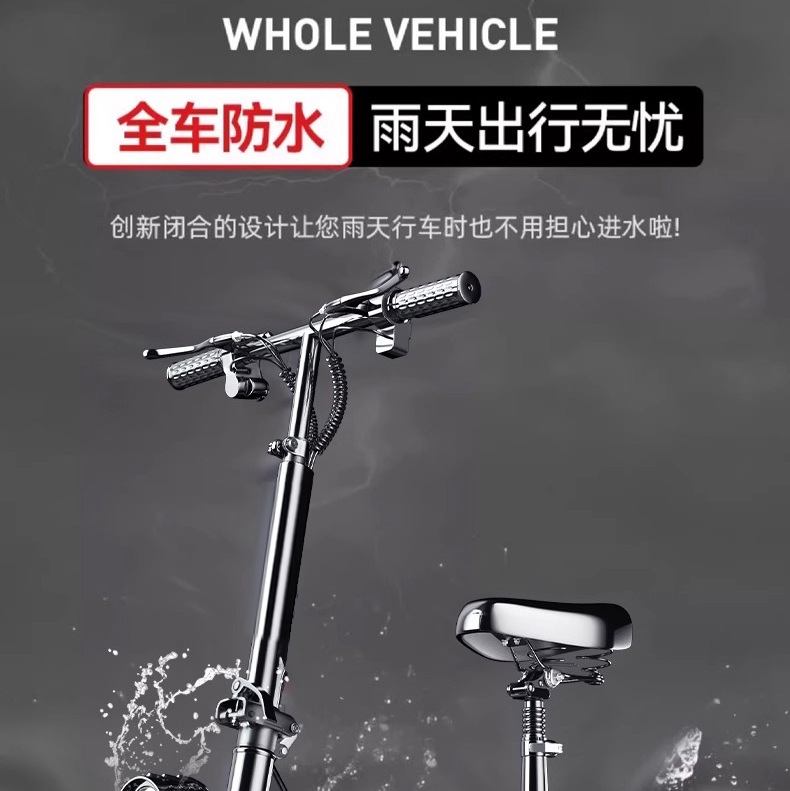 10-inch foldable electric scooter, small mini scooter, adult electric vehicle for transportation