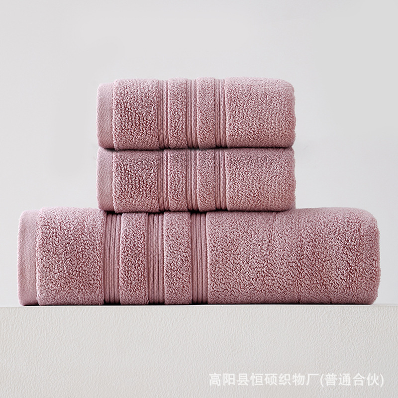 Towel Pure Cotton 100 Cotton Type a Absorbent Lint-Free Towel Set Bath Towel Three-Piece Set Cross-Border Towel with Packaging