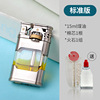 Leader's transparent oil tank kerosene lighter windproof men's old -fashioned retro gear linkage lighter creative personality tide