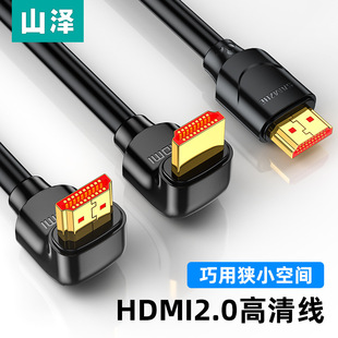 ɽ��hdmi���往90�ȏ��^ 4k֧��3D 4Kֱ����X���ҕͶӰ�x�B��