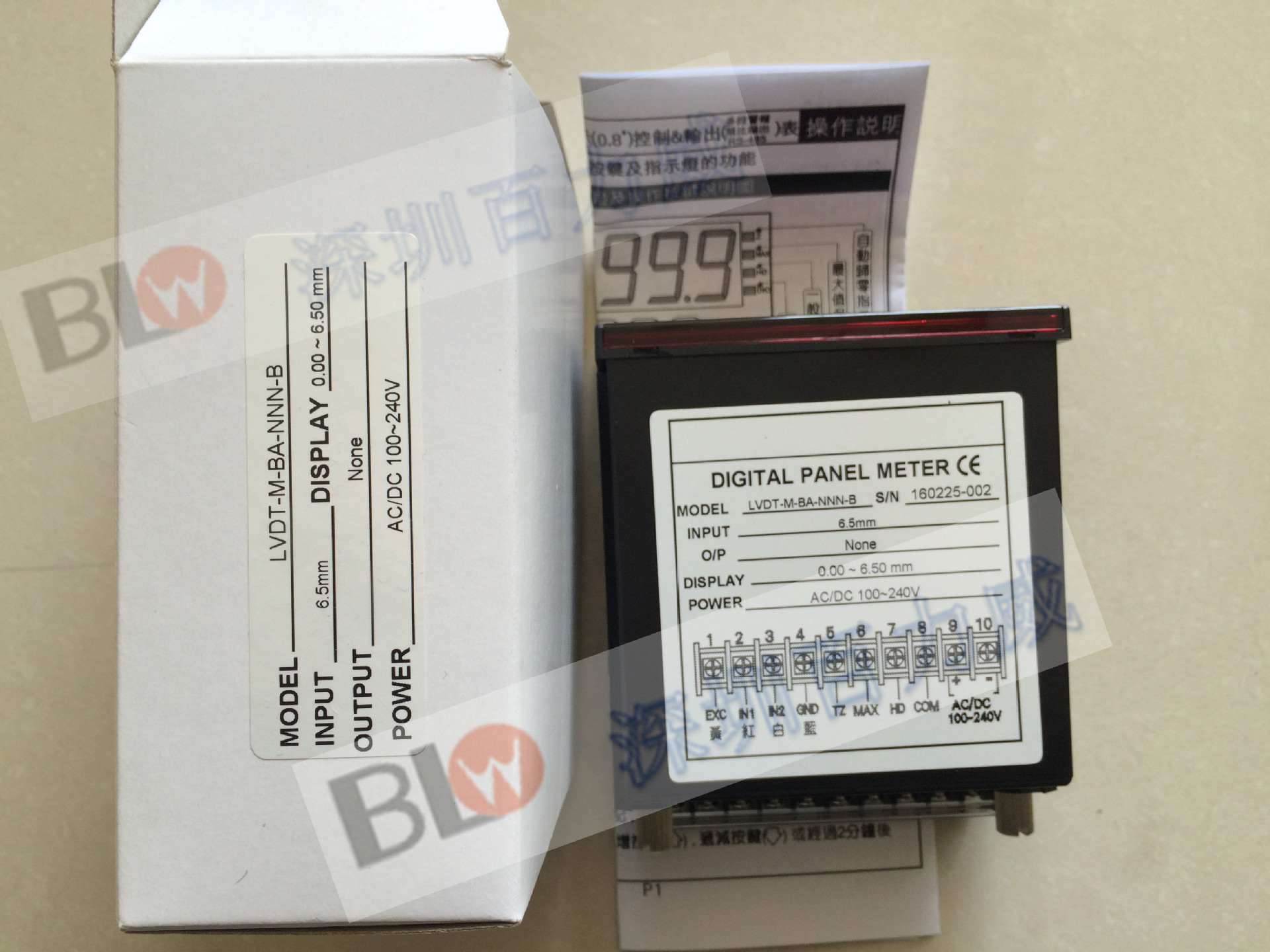 《有代理证》原装全新川得CHUNDE 计数器 CM5P-FW-3325-A-NNN