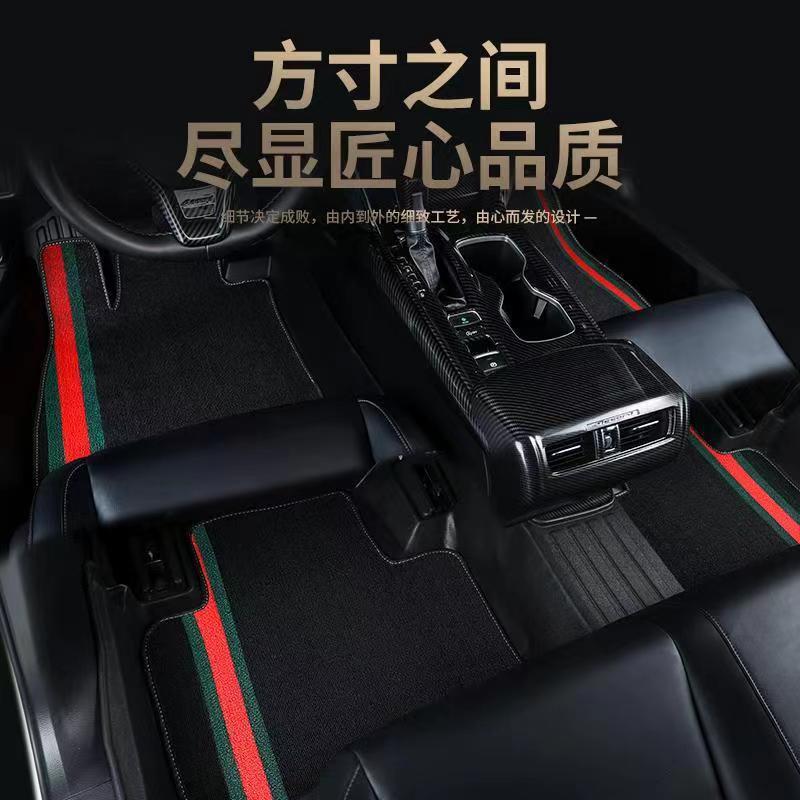 縁起の良い帝豪/博越/カラフル/キャンバス越/遠景/x 3/x 6/s 1/ICON TPE自動車の足マットを適用します。|undefined