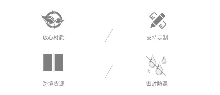 详情页_02-1