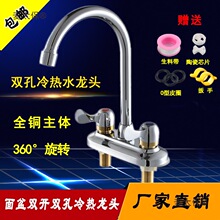 ȫ�~����ˮ���^ �p���p�������p�_�P���ˮϴ����N��ˮ����̫��