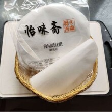 ��ζ�Sʳ���������������ը���^��