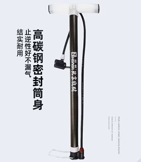 欧耐JY02A落地式自行车打气筒家用高压脚踩踏篮球充气泵骑行配件